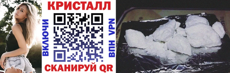 наркошоп  Жиздра  Amphetamine Premium 