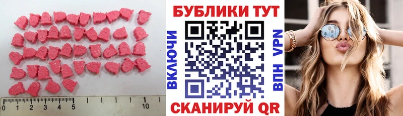 Ecstasy Punisher  Жиздра 