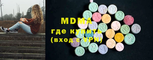 таблы Алексеевка