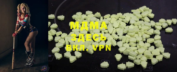 Альфа ПВП Алексин