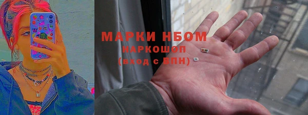 таблы Алексеевка