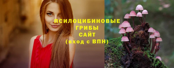кокаин Алзамай