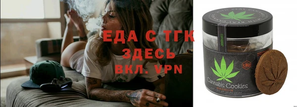 таблы Алексеевка