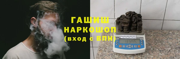 кокаин Алзамай