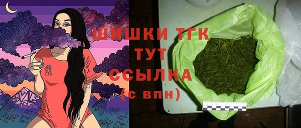 кокаин Алзамай