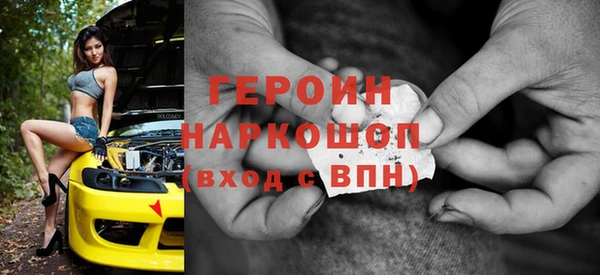 Альфа ПВП Алексин
