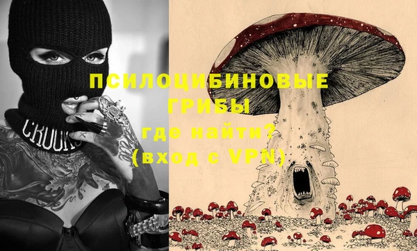 кокаин Алзамай