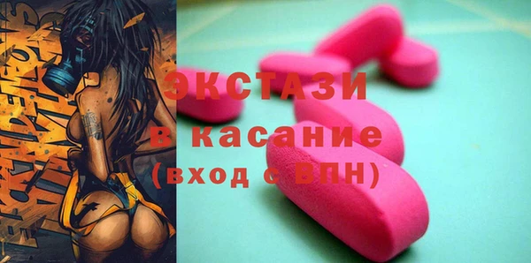 таблы Алексеевка