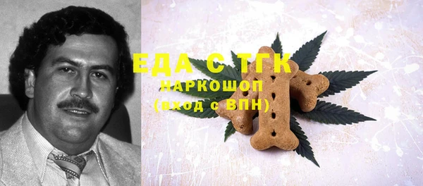 Альфа ПВП Алексин
