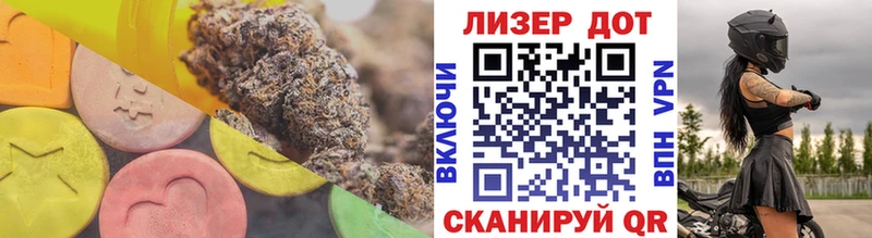 LSD-25 экстази ecstasy  Жиздра 