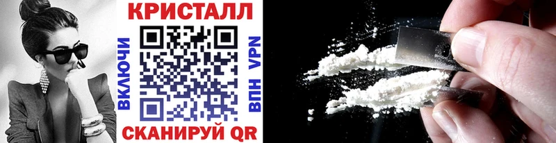 Первитин винт  Жиздра 