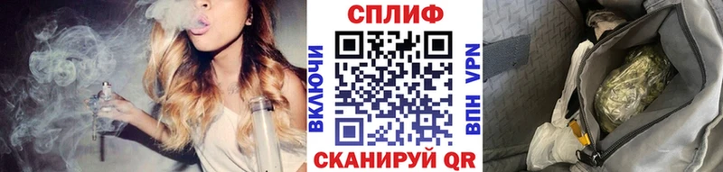 Шишки марихуана THC 21%  где продают наркотики  сайты даркнета какой сайт  Жиздра  кракен tor 